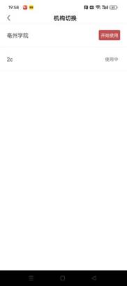 7955e1d7d216d3122863bee4300a28d