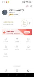 2147a3ab1e01505242822d79e345392