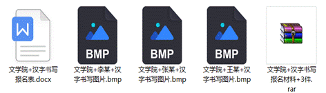 屏幕截图 2021-05-19 121205 屏幕截图 2021-05-19 121205