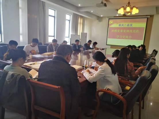 a40f2add447fa3a91d3babe88934709 a40f2add447fa3a91d3babe88934709